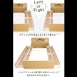 画像6: 日本製！高さ調整付きスライド棚・照明付き畳ベッド【弥生】　MIGUSA等選べる機能畳 (6)