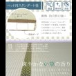画像3: 床下収納庫付きヘッドレス畳ベッド【七夕香】日本製 (3)