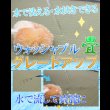 画像29: 国産ヘッドレス畳ベッド脚付きタイプ【翠霞】選べる畳 (29)