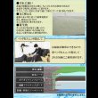 画像30: 国産ヘッドレス畳ベッド脚付きタイプ【翠霞】選べる畳 (30)
