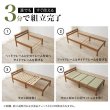 画像7: 畳も布団も干せる簡単組立畳ベッド シングル【蒼畳】シンプル棚コンセント付き (7)