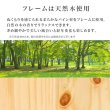 画像15: 畳も布団も干せる簡単組立畳ベッド シングル【蒼畳】シンプル棚コンセント付き (15)