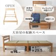 画像17: 畳も布団も干せる簡単組立畳ベッド シングル【蒼畳】シンプル棚コンセント付き (17)
