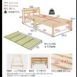 画像20: 畳も布団も干せる簡単組立畳ベッド シングル【蒼畳】シンプル棚コンセント付き (20)