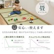 画像6: 高さ調整対応！棚コンセント畳マットレス付きすのこベッド【梗平】 シングル (6)