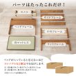 画像6: 畳も布団も干せる簡単組立畳ベッド シングル【綾匠】モダン棚コンセント付き (6)