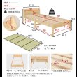 画像20: 畳も布団も干せる簡単組立畳ベッド シングル【綾匠】モダン棚コンセント付き (20)