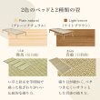 画像3: 布団干し対応！ネジなし組立簡単畳マットレス付きすのこベッド【一輝】 シングル (3)