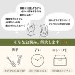 画像4: 布団干し対応！ネジなし組立簡単畳マットレス付きすのこベッド【一輝】 シングル (4)