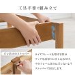 画像7: 布団干し対応！ネジなし組立簡単畳マットレス付きすのこベッド【一輝】 シングル (7)