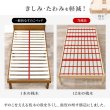 画像9: 布団干し対応！ネジなし組立簡単畳マットレス付きすのこベッド【一輝】 シングル (9)