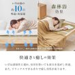 画像11: 布団干し対応！ネジなし組立簡単畳マットレス付きすのこベッド【一輝】 シングル (11)