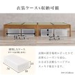 画像16: 布団干し対応！ネジなし組立簡単畳マットレス付きすのこベッド【一輝】 シングル (16)