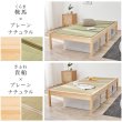 画像19: 布団干し対応！ネジなし組立簡単畳マットレス付きすのこベッド【一輝】 シングル (19)