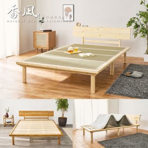 画像: 棚コンセント付きロングサイズ畳ベッド【香凪】