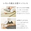 画像9: 棚コンセント付きロングサイズ畳ベッド【香凪】 (9)