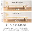 画像11: 棚コンセント付きロングサイズ畳ベッド【香凪】 (11)