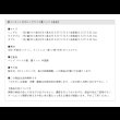 画像21: 棚コンセント付きロングサイズ畳ベッド【香凪】 (21)