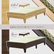 画像25: 国産ヘッドレス畳ベッド脚付きタイプ【翠霞】選べる畳 (25)