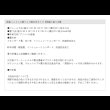 画像34: 国産ヘッドレス畳ベッド脚付きタイプ【翠霞】選べる畳 (34)