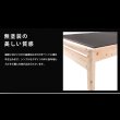 画像9: 高さ調整付き！島根県産高知四万十産ひのき畳ベッド (9)