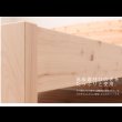画像2: 高さ調整可能！棚・コンセント付き島根県産高知四万十産ひのき畳ベッド (2)