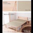 画像3: 高さ調整可能！棚・コンセント付き島根県産高知四万十産ひのき畳ベッド (3)
