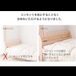 画像7: 高さ調整可能！棚・コンセント付き島根県産高知四万十産ひのき畳ベッド (7)