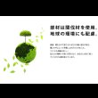 画像23: 高さ調整可能！棚・コンセント付き島根県産高知四万十産ひのき畳ベッド (23)