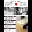 画像2: ベンチにもなるヘッドレス仕様高さ調節付き畳ベッド【榛瑠】ハル (2)