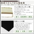 画像3: ベンチにもなるヘッドレス仕様高さ調節付き畳ベッド【榛瑠】ハル (3)