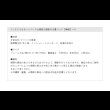 画像9: ベンチにもなるヘッドレス仕様高さ調節付き畳ベッド【榛瑠】ハル (9)