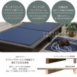 画像3: 天然い草・美草畳が選べるロータイプ国産畳ベッド【紫陽花】 (3)