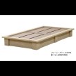 画像9: 天然い草・美草畳が選べるロータイプ国産畳ベッド【紫陽花】 (9)