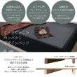 画像3: 快適MIGUSA美草畳×ファブリックフレーム！国産ヘッドレスベッド【瑳和希】 (3)