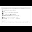 画像8: 快適MIGUSA美草畳×ファブリックフレーム！国産ヘッドレスベッド【瑳和希】 (8)