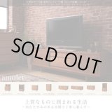 画像: 天然木チーク材北欧アンティーク風リビング収納シリーズ【amulet】アミュレット