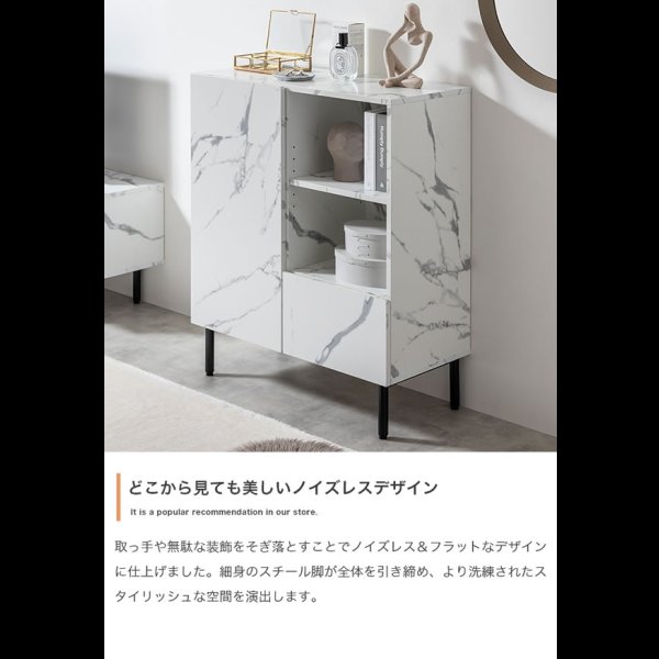 画像5: 大理石柄デザインスクエアキャビネット【Marble】 (5)