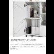 画像7: 大理石柄デザインスクエアキャビネット【Marble】 (7)