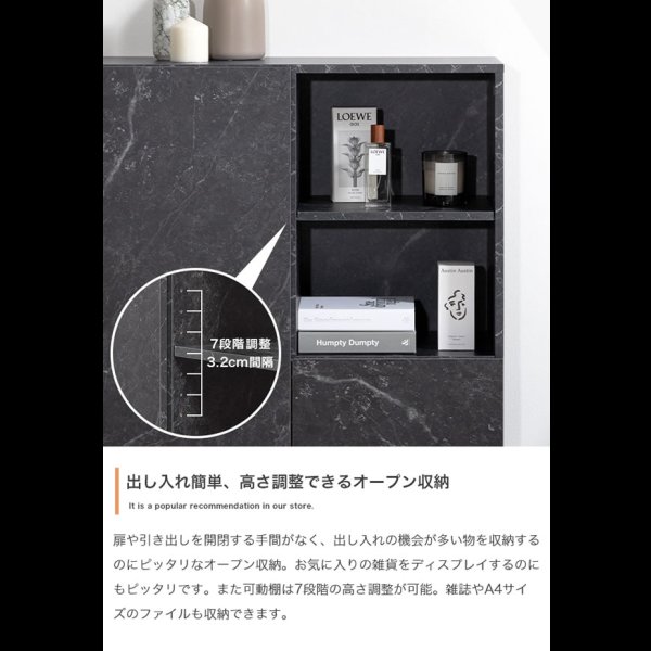 画像8: 大理石柄デザインスクエアキャビネット【Marble】 (8)