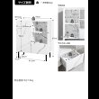 画像19: 大理石柄デザインスクエアキャビネット【Marble】 (19)
