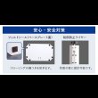 画像12: リーズナブルタイプテレビスタンド【Octa】ハイタイプ 240°首飾り対応 (12)
