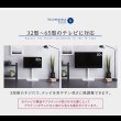 画像8: リーズナブルタイプテレビスタンド【Octa】ロータイプ 240°首飾り対応 (8)