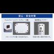画像11: リーズナブルタイプテレビスタンド【Octa】ロータイプ 240°首飾り対応 (11)