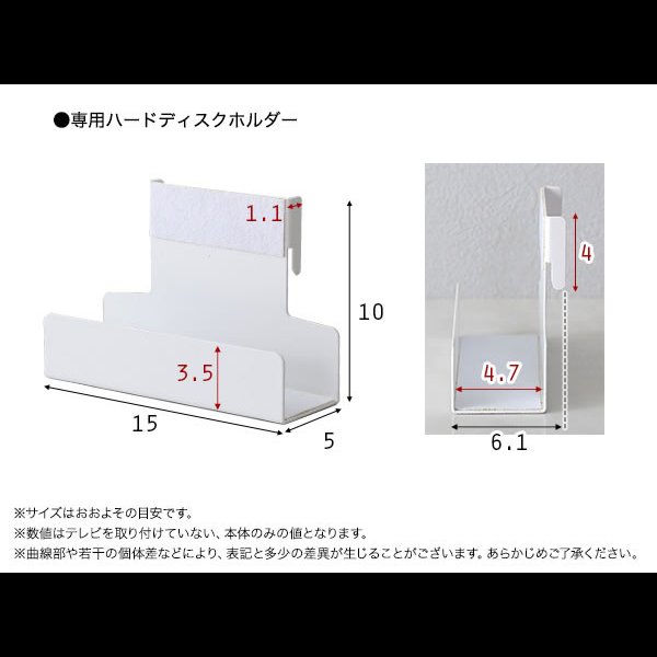 画像14: リーズナブルタイプテレビスタンド【Octa】ロータイプ 240°首飾り対応 (14)
