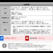 画像15: リーズナブルタイプテレビスタンド【Octa】ロータイプ 240°首飾り対応 (15)