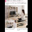 画像3: コンパクトサイズ壁面テレビボード 幅120cm【Eddie】エディ (3)