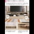 画像4: コンパクトサイズ壁面テレビボード 幅120cm【Eddie】エディ (4)