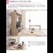 画像6: コンパクトサイズ壁面テレビボード 幅120cm【Eddie】エディ (6)