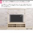 画像7: コンパクトサイズ壁面テレビボード 幅120cm【Eddie】エディ (7)